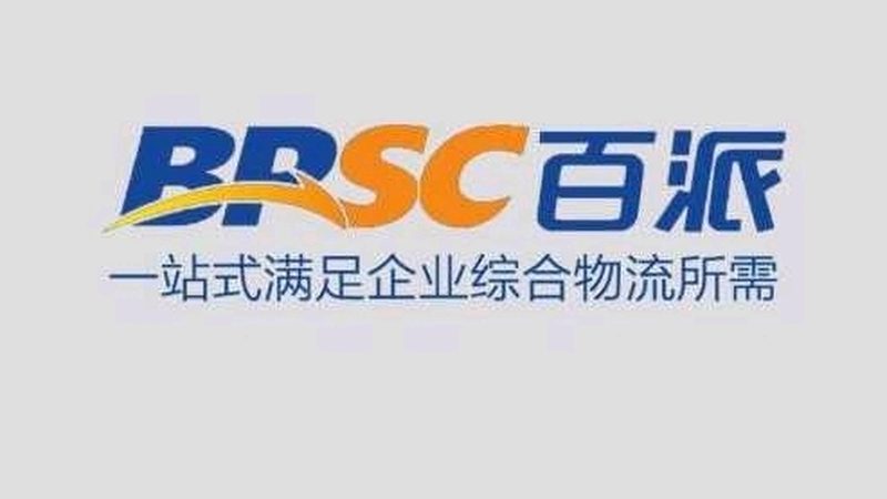 工业酶厂家排名背后的考量因素