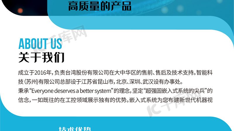 生物医药外包：如何选择靠谱的合作伙伴？**