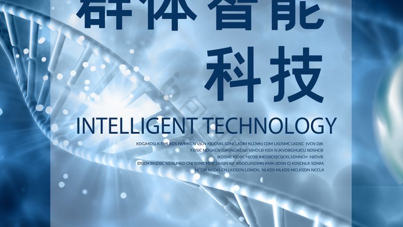 果蔬加工酶：揭秘高效酶解的五大步骤