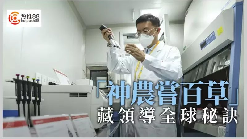 抗体检测试剂盒保存：关键步骤与常见误区**