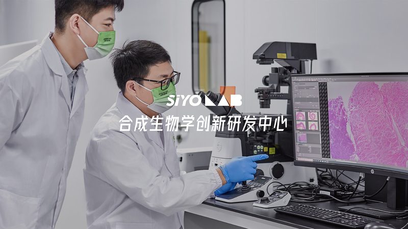 国产移液器：从“幕后英雄”到“舞台主角”**