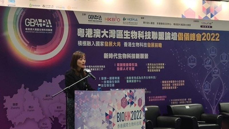 全自动生物分析仪：价格背后的价值考量