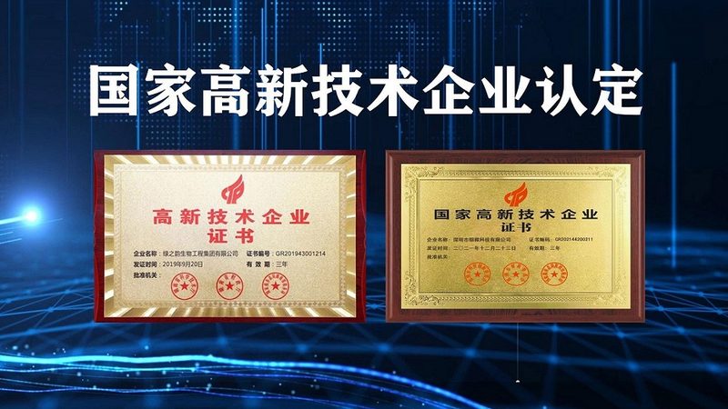 洗衣粉中的酶：揭秘清洁背后的科技力量**